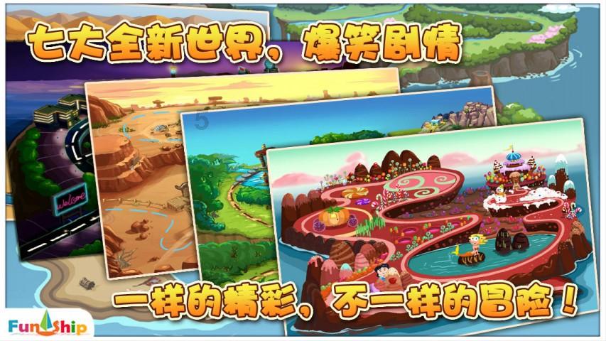 神秘图腾