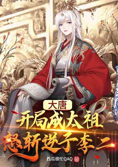 美图秀秀下载2023最新版