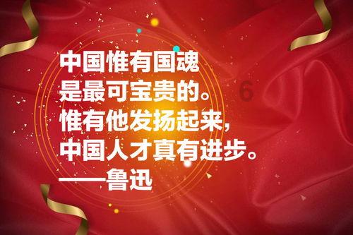 小蓝球向上跳