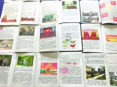 被困的小恶魔