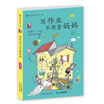 为啥我的电脑网速慢了游戏画面